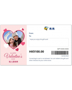MyMy eGift Card [Valentine's Day] 500-1500HKD