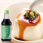 SL Creations Seasoning Soy Sauce with Stock Dashi-Shoyu for Dressing [Japan Imported] 300ml