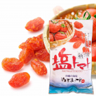 Okinawa Arakaki 海鹽番茄乾 [日本進口] 110g