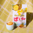 Okinawa Arakaki 菠蘿乾 [日本進口] 95g