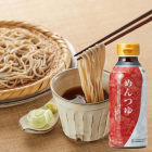 SL Creations Mentsuyu Seasoning Soy Sauce for Noodles [Japan Imported] 300ml