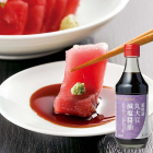 SL Creations Ultra-Special Select Marudaizu Low-Salt Soy Sauce [Japan Imported] 300ml
