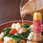 SL Creations Mellow Sesame Seed Sauce [Japan Imported] 200ml