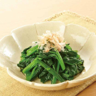 SL Creations Spinach [Japan Imported] 300g