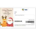 MyMy eGift Card [Merry Christmas] 500-1500HKD