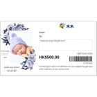 MyMy eGift Card [Welcome New Baby] 500-1500HKD