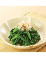 SL Creations Spinach [Japan Imported] 300g