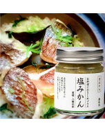 Miyamoto Orange Garden 鹽漬青柑 [日本進口] 150g