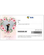 MyMy eGift Card [Happy Wedding] 500-1500HKD