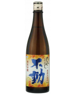 Fudo 不動 冷卸 生詰原酒純米吟醸 [日本進口] 720ml