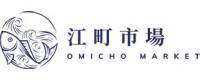 Omicho Market/江町市場