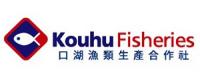Kouhu Fisheries/口湖漁類
