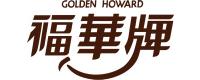 Golden Howard/台灣真情