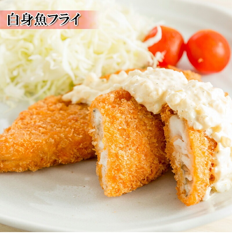 SL Creations White Fish Fry [Japan Imported] 180g