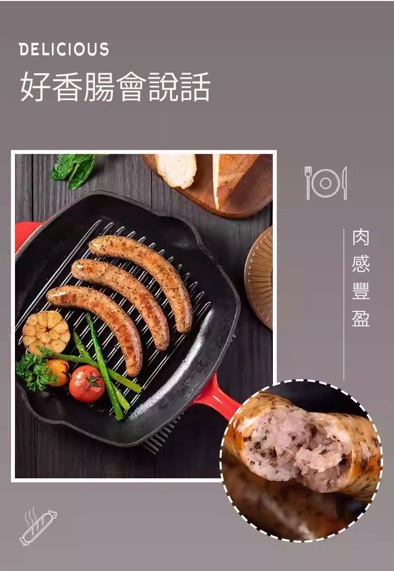 SL Creations Pork Sausages [Japan Imported] 120g