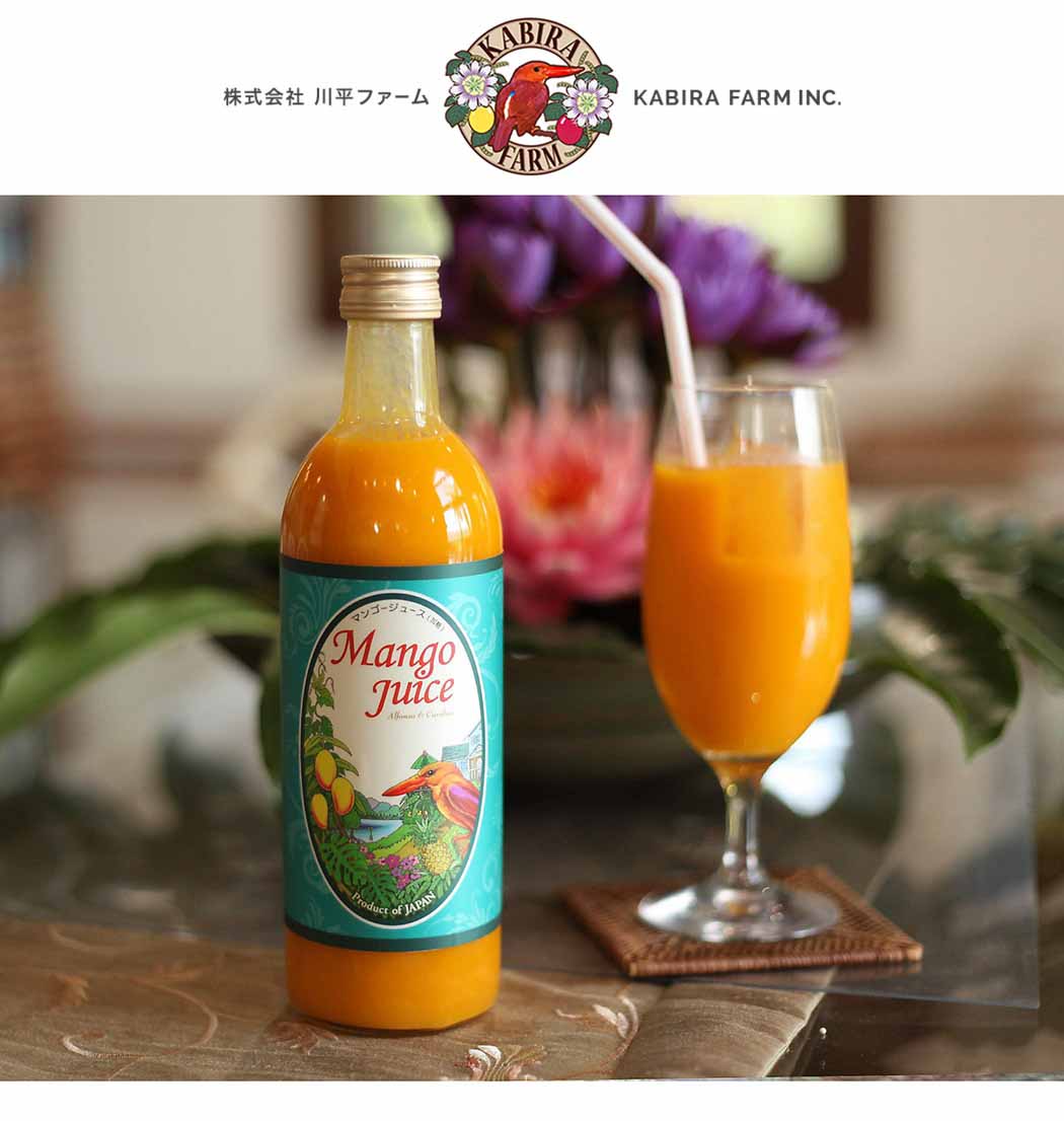 川平 - 天然芒果汁