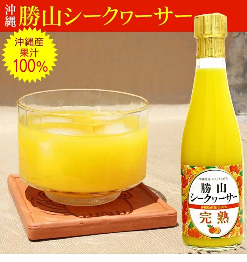 勝⼭完熟⾹檸濃縮果汁