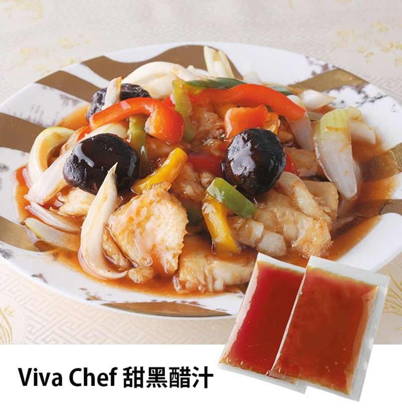 SL Creations VIVA CHEF Sweetened Black Vinegar Sauce [Japan Imported] 140g