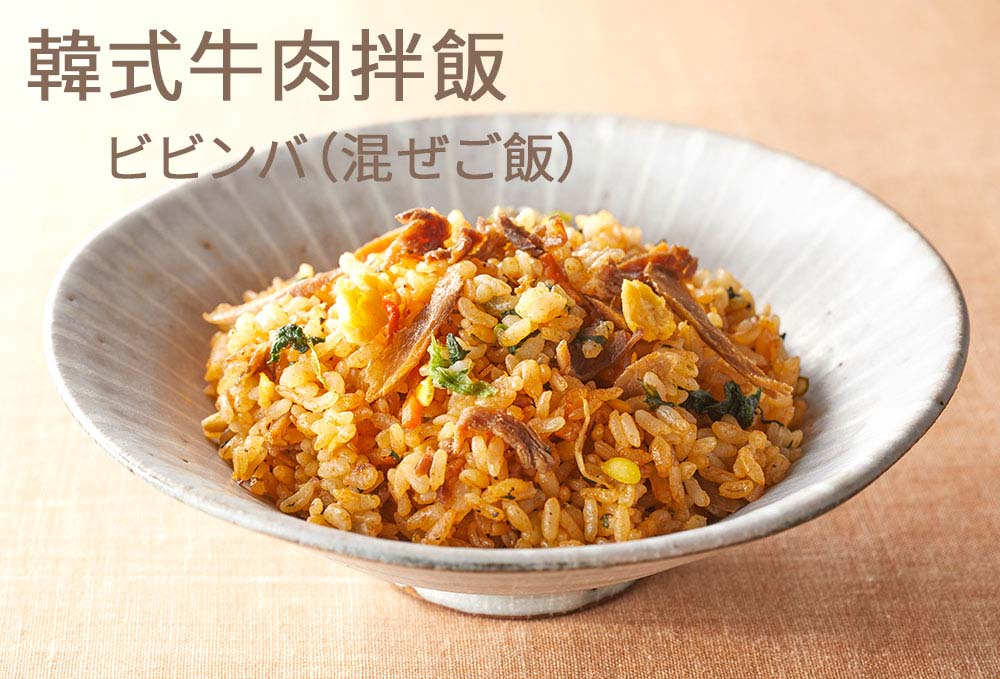SL Creations Bibimbap Korean Mixed Rice [Japan Imported] 250g