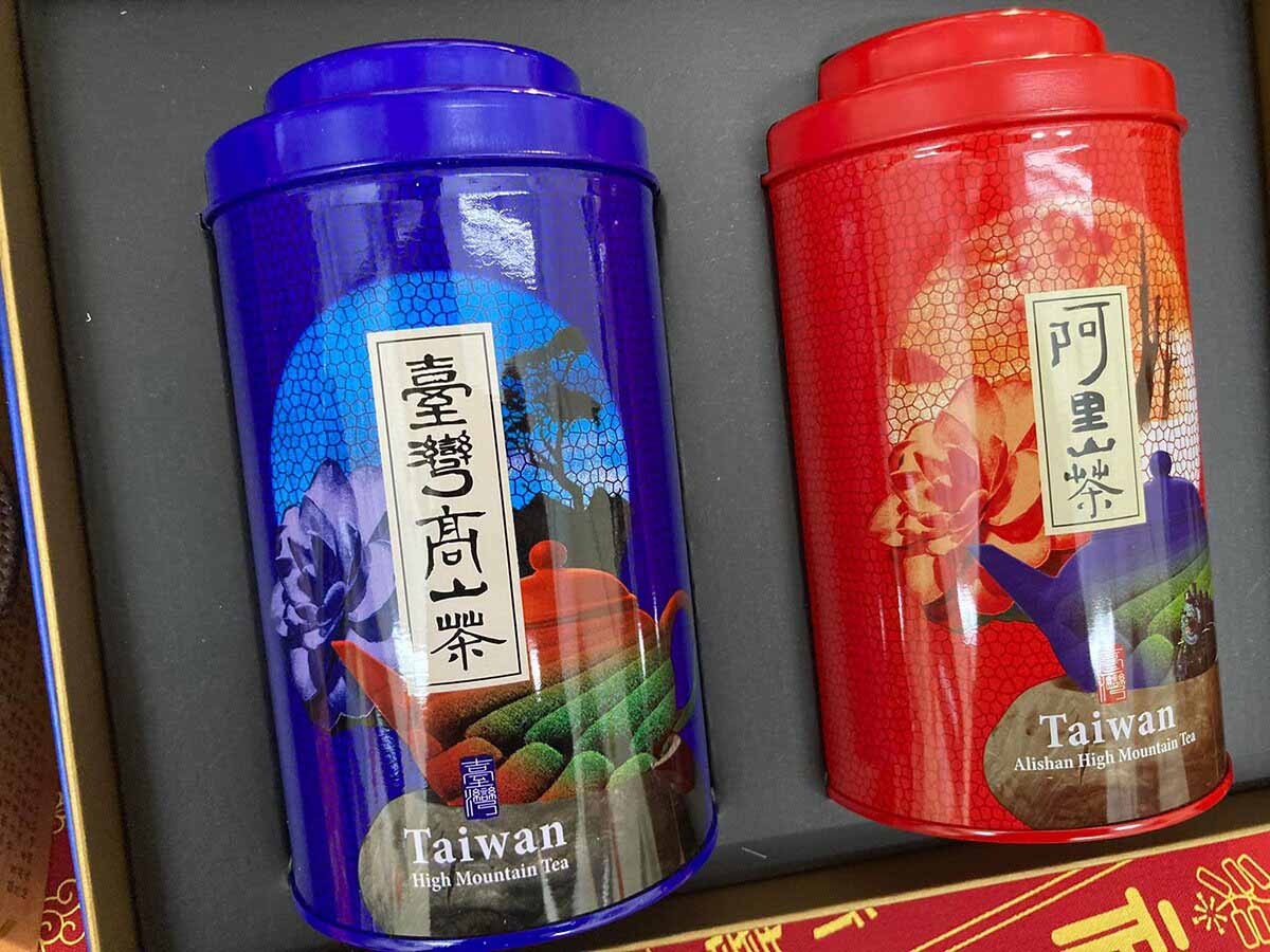 台灣高山茶禮盒 台灣之美